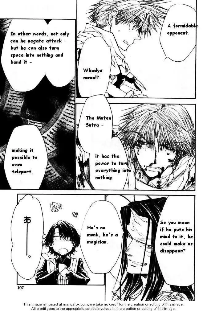 Saiyuki Reload Chapter 45.1 20